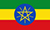 옥스팜 활동지역 에티오피 국기입니다.